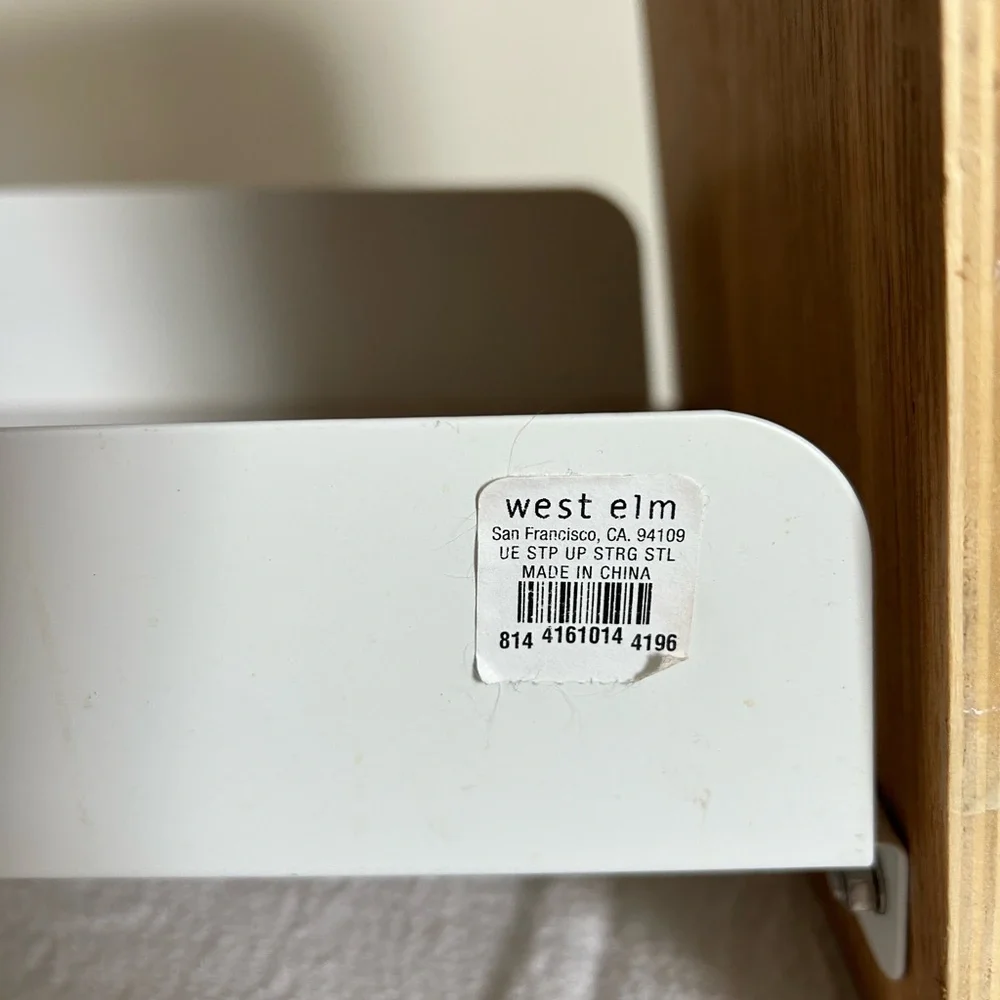 West Elm Two-Tone Step Up Storage Stool
